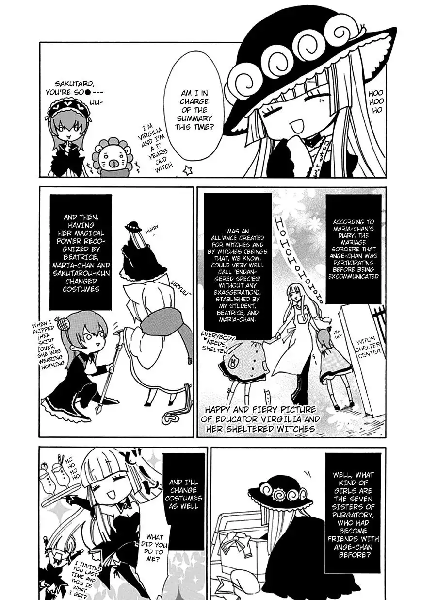 Umineko no Naku Koro ni Ep 4: Alliance of the Golden Witch Chapter 7 3